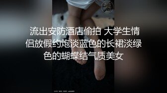 狼牙套干老婆