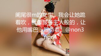 【年少不知阿姨好??错把少女当成宝】少妇杀手真实约啪水多寂寞新疆少妇 操的淫语乱叫 完美露脸 高清1080P原版