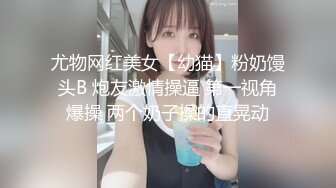 不守妇道的成都高新区美少妇「陈小艺」  明目张胆给老公戴绿帽 各种撩骚发私拍 视频曝光流出