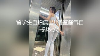 探花大神老王3月酒店约炮零零后很乖很听话超可爱的小妹妹无套内射精液流到床单上