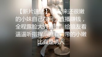 《居家摄像头破解》光头大叔大白天的和白白嫩嫩的媳妇❤️各种姿势打炮 (2)