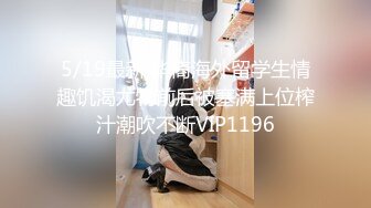 9-1举起手来老哥探花精神小妹妹，纹龙画虎混社会，架不住老哥的大鸡巴操