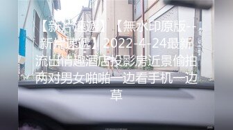 哇~斯斯文文的学生妹，【学生妹喜欢喝豆浆】，清纯懵懂的眼神，完美坚挺圆润的大白兔，很难不让人心动