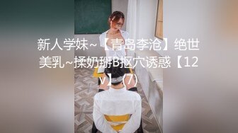 喵星小球迷 喵星人