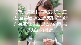 我多次被困在车里，想要一个男人