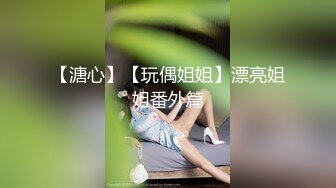 邪恶二人组下药迷翻美少妇换上各种丝网轮流玩大肥B