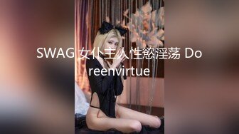 [2DF2] “哎呀妈呀想死你了太舒服了”对白搞笑大吊奶丰满老熟女出租房招老头没想到老当益壮肉棒很硬一动就哎呀淫叫不停 - soav_evMerge[BT种子]