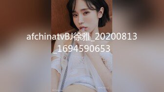 熟女妈妈 这丰满的身材操着超舒坦 稀毛肥鲍鱼 巨乳哗哗 无套输出