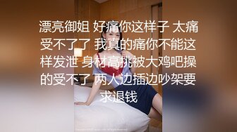 骚货CD小语被邻居少妇调教 主人，我好骚快点干射我，是吗小骚货 少妇的声音也好好听，最后用美脚玩射妖妖！