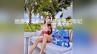 文轩探花约了个高颜值白衣妹子啪啪，舌吻摸奶调情沙发上骑坐抽插猛操