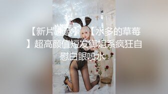 大黑屌老婆吃起来很卖力