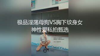 【国产版】[RAS-0292]尤莉 大人的恋爱 清纯女孩逆调教渣男大叔 皇家华人