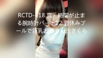 -秒杀！网红女神!【小雨有点热】 尤物~裸舞~秒硬！包射