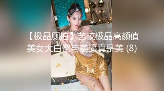 爬窗偷窥大奶美眉洗香香 这身材不错 前凸后翘 有点婴儿肥