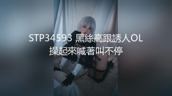 [亞洲無碼] ！00后女友，真实LT情侣，未流出剧情，C服定制精选，无套啪啪，骚话不断[RF_MP4_4700MB]