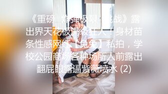 HUL-019.旧上海四女子往事.第三集.葫芦影业.连续剧