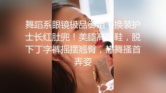 5-10爱情故事 大神真实约啪苗条良家少妇，沙发强上无套内射小逼