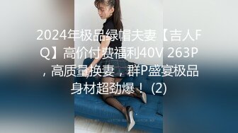 ?蜜桃小丰臀?穿瑜珈裤的女人是不是都很会骑？ 口交后被抠穴 弄得好想要啊 小屁股紧实又翘挺 暴力后入翘臀