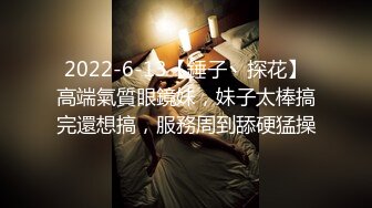 18岁的女朋友口交 睡梦中操醒