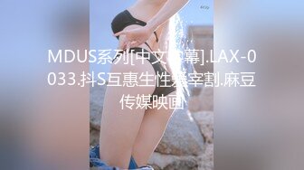 【新片速遞】 月亮般的美少女，舔鸡鸡有一套❤️越是这样慢慢越是惹得鸡巴发烧！