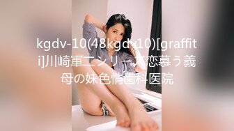 vac-dr210312eskrll-3072