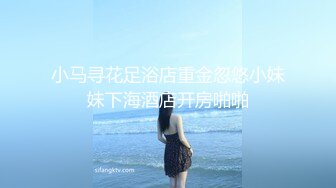 《女性私密养生会所》男技师偷拍富姐泡浴spa推油揉奶 扣逼爽到快乐呻吟