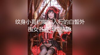 _一字马尤物网红女神，性感情趣内衣，搔首弄姿，紧致嫩穴，假屌骑乘位，表情一脸淫骚