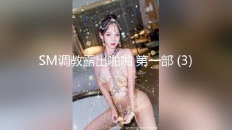 捉奸 你是谁 你是谁 老婆在洗澡准备开工 男子装聋作哑来个死猪不怕开水烫 男主还是很克制