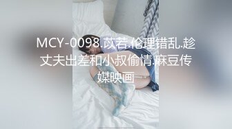 陕西榆林一学老师 和老公长期分居