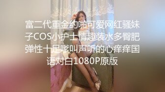 【清纯女大小瑜】超清纯小学妹，不开美颜，脸蛋挺精致，三点全露挺粉，勾引男人这一套学得不错 (1)