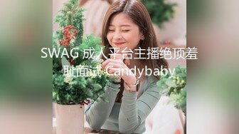 性视界 XSJKY-074替兄弟照顾他的漂亮女友