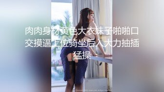 商场女厕全景偷拍JK裙美女的极品美鲍鱼