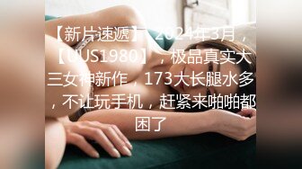 牛仔短裤萌妹子啪啪舌吻摸奶调情侧入后入骑坐姿势换着操