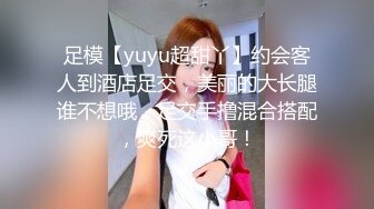 《屎上最强秘✿厕拍》逆天坑神不知用什么做的掩护，街边公用传统旱厕逼脸同框偸拍多位小姐姐方便，美女擦逼紧闭双眼很销魂