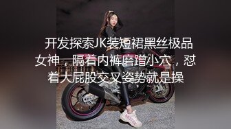 商场女厕近距离偷窥年轻少妇的极品嫩鲍