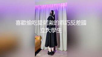 RAS-172二十四小时貼身性愛女僕