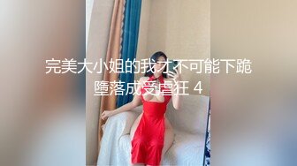 私人订制 性感女神 杨晨晨 性蓝色蕾丝服饰 迷人的丰腴身材 完美绝伦的身段一览无余