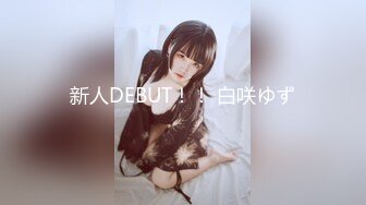 猫爪印象 MSD-187 黑丝女老师的内射指导狐不妖