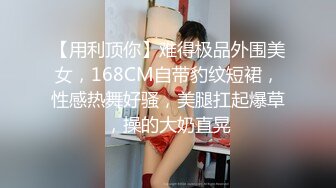 胖老婆