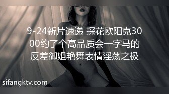 BLK-385 黑肌辣妹不停扭动着腰给你带来超激烈的乘骑位性爱AV出道！！