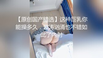 xsjyh-01 坏坏 初恋操几次都是甜的 性视界传媒