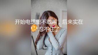 【自整理】舌头伸出来好像小穴的大阴唇，色气阿嘿颜榨精小魅魔！P站Elizabeth Honey最新大合集【99V】 (69)