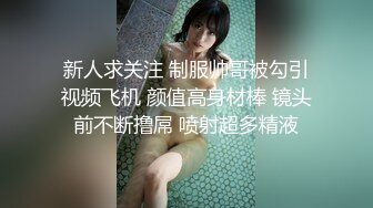 金发小妹