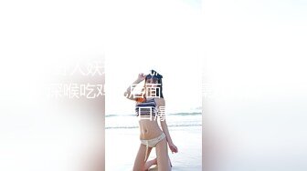 【新片速遞】  《云盘高质㊙️泄密》露脸才是王道！重点大学大奶女神级别清纯校花【李X娅】与男友露脸各种性爱自拍已调教成纯纯的骚母狗