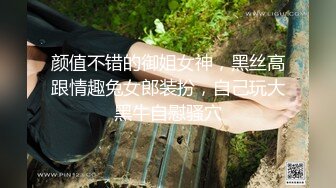 黑客破解家庭网络摄像头偷拍骨感美女奶子挺拔日常换衣啪啪??