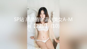 非常靓丽的长腿美女与勇猛男友激情做爱自拍 微笑露脸 抽插不停 高潮不断 浪叫不止