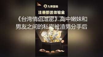 和车模女友出去度假，晚上在酒店操，超级主动。