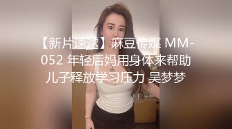 【AI换脸视频】迪丽热巴 儿媳被公公拿下 干了3次