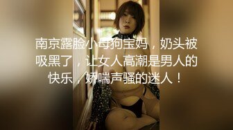 〖全裸露点顶级诱惑〗女神雅捷COS钟点性玩物美尻女仆超诱惑 推到肏翻 妩媚至极 中文字幕 高清私拍206P 高清1080P原版