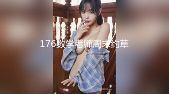 FSDSS-455 【我的私處 好想被你多舔舔...】巨尻侄女的誘惑 戶田真琴